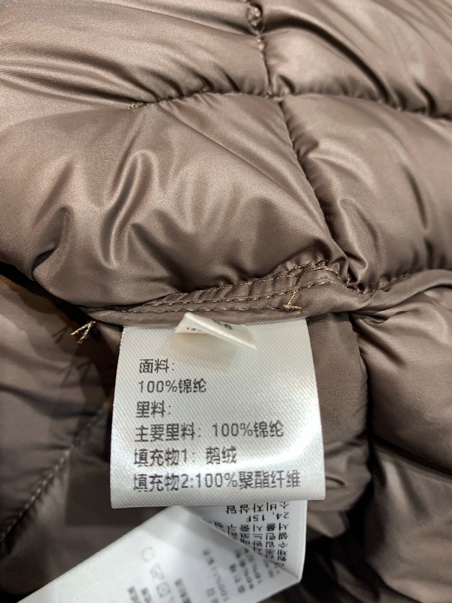 CELINE 26S DOWN VEST STYLE 64
