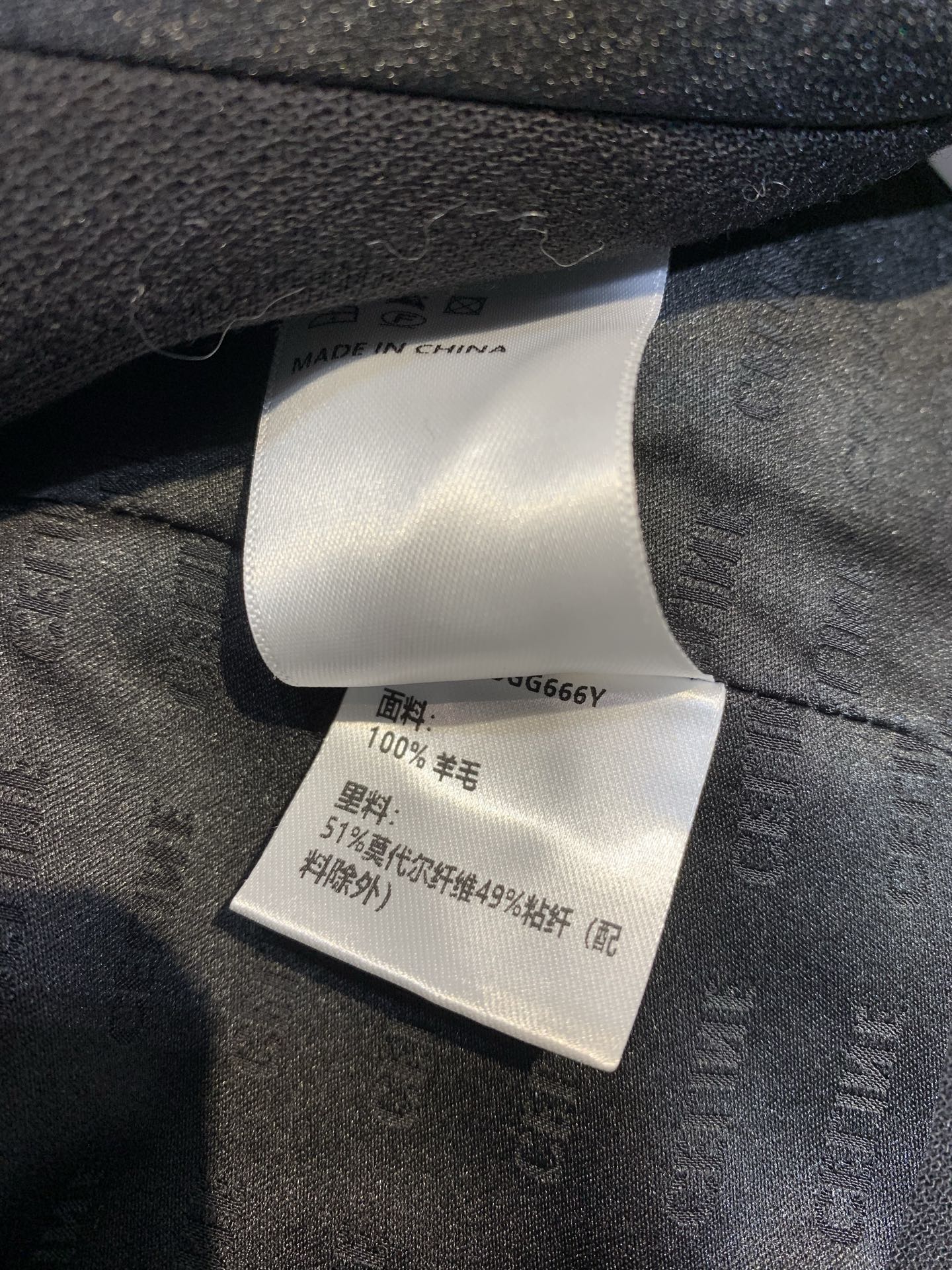 CELINE 26S JACKET STYLE 66