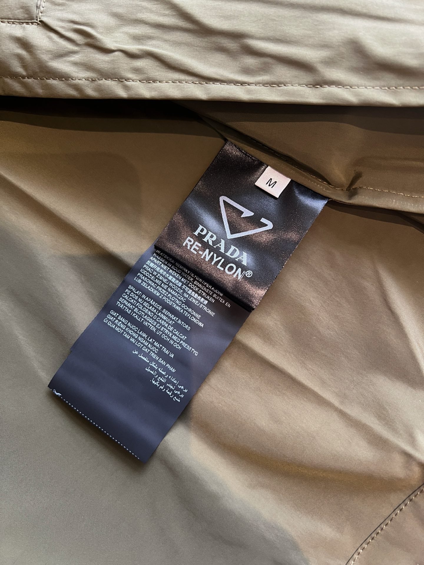 PRADA JACKET STYLE 149