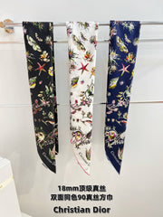 DIOR REVERSIBLE PRINTED SQUARE SCARF 90 CM IN WHITE SILK 7735868