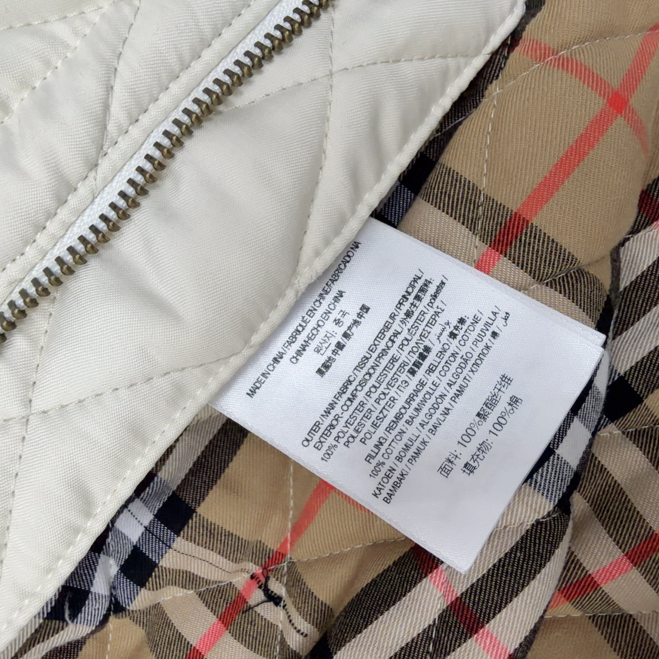 BURBERRY 25S QUILTED COTTON JACKET 0036