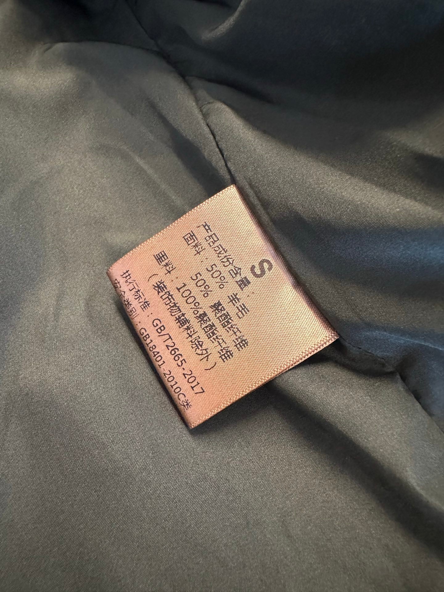 HERMES 25S JACKET 314