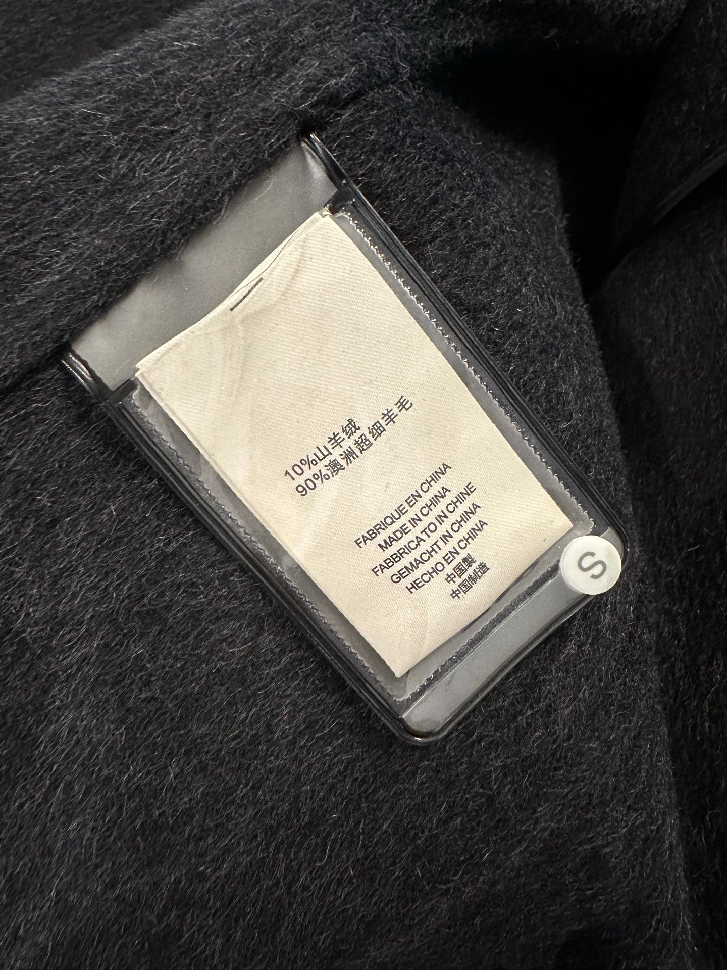 MAX MARA 25S CASHMERE COAT 200