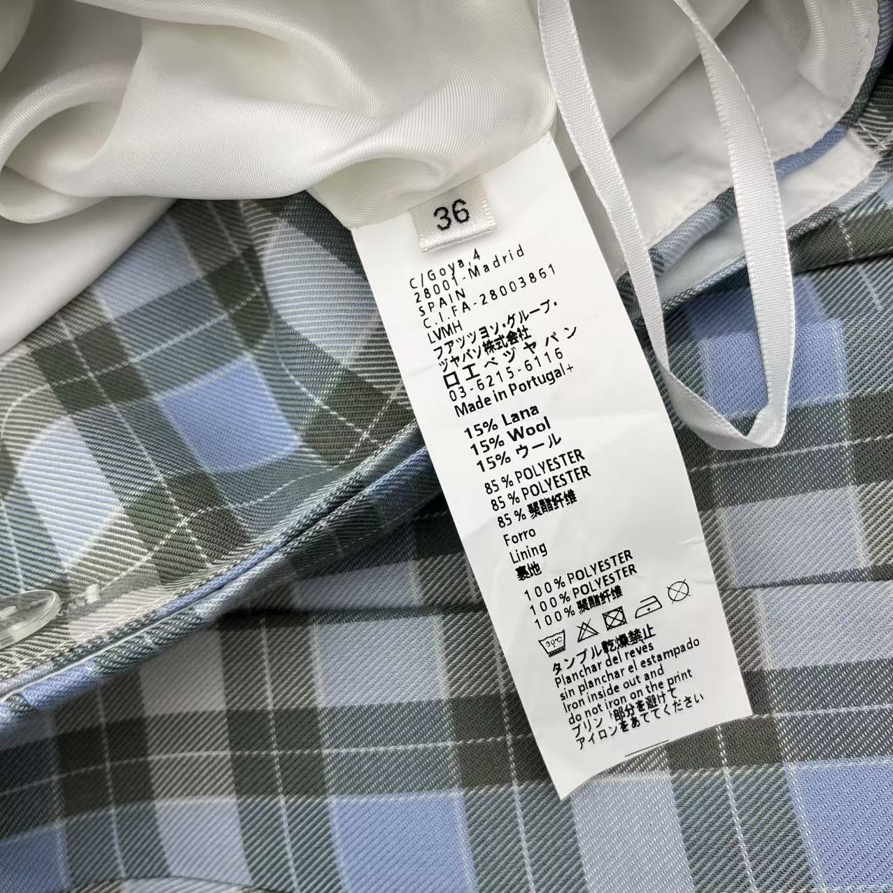 LOEWE SKIRT STYLE 254