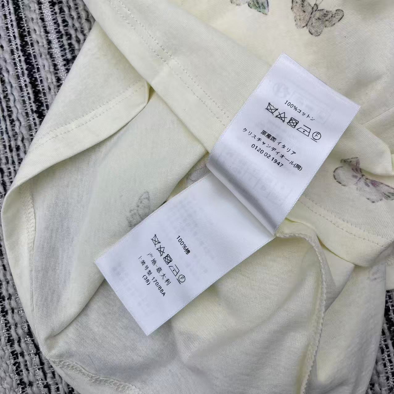 DIOR 25S SHORT-SLEEVE CREW NECK T-SHIRT 839