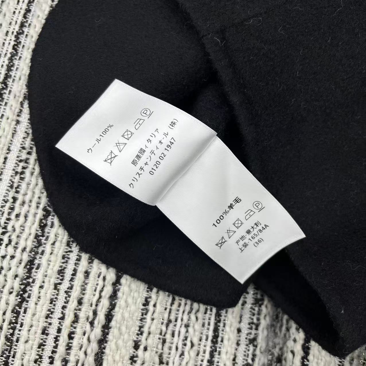 DIOR 25S REVERSIBLE KNIT JACKET 861