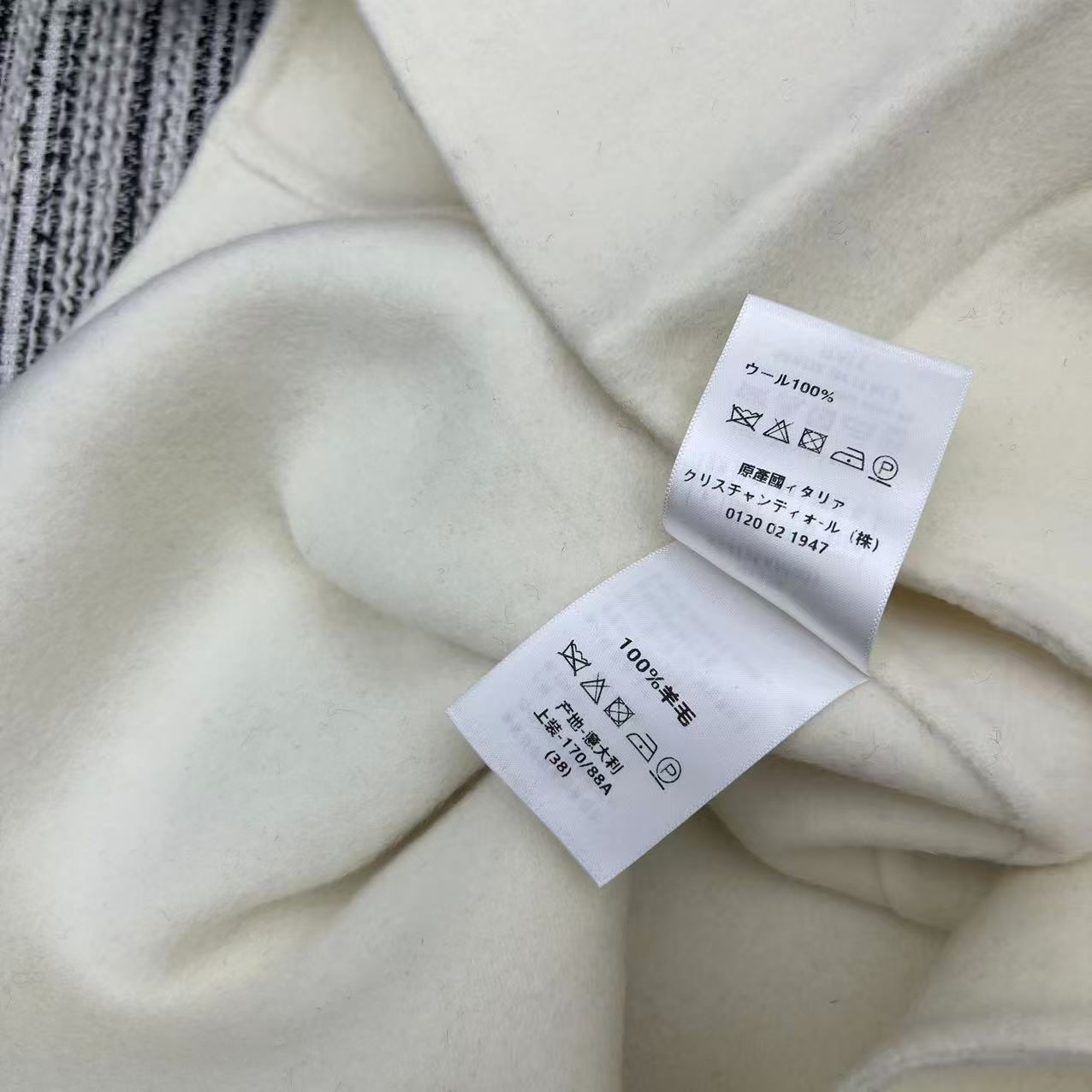 DIOR 25S REVERSIBLE LONG COAT 860