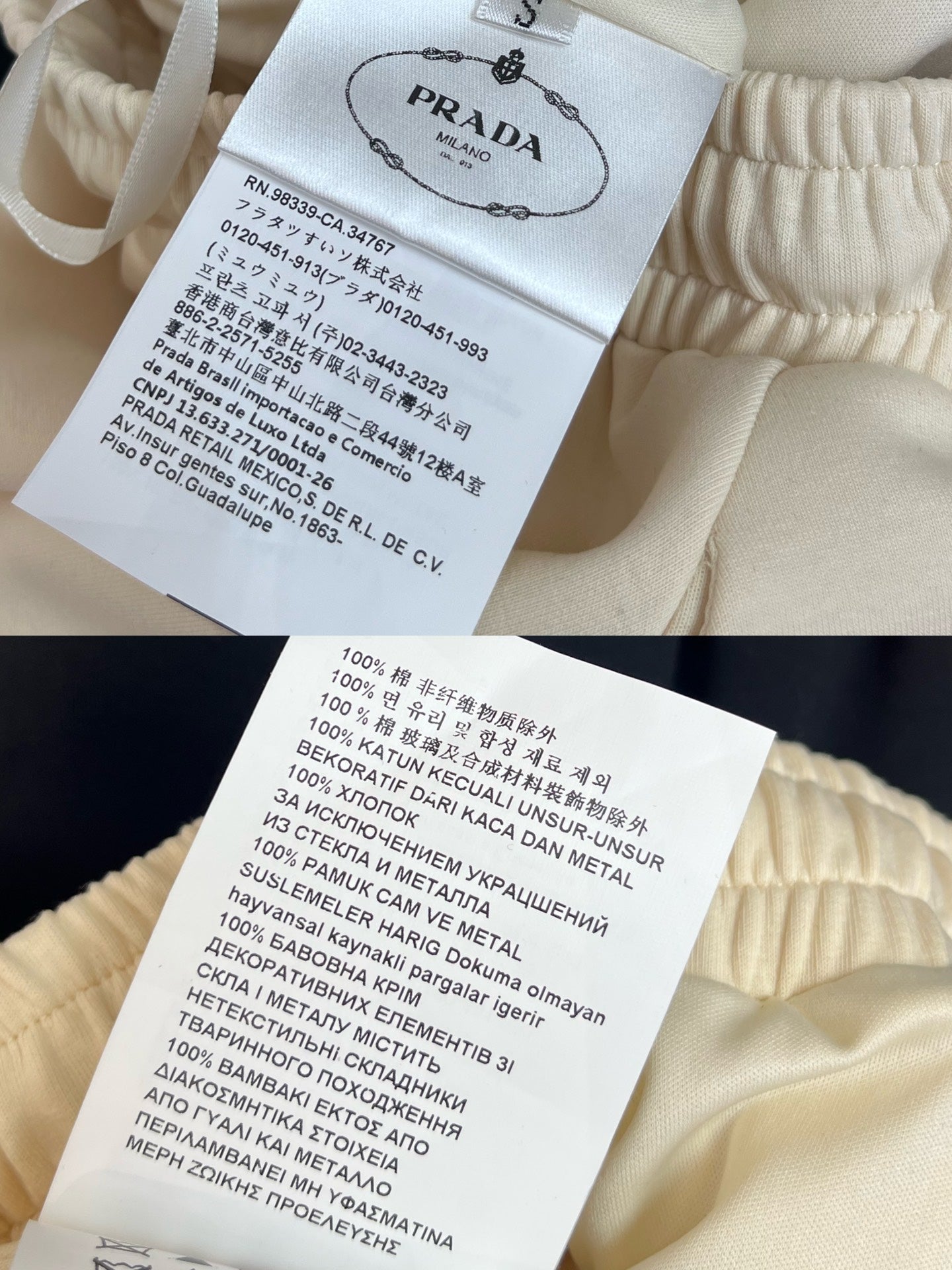 MATCHING SET WITH SLEEVELESS TOP AND SHORT SKIRT