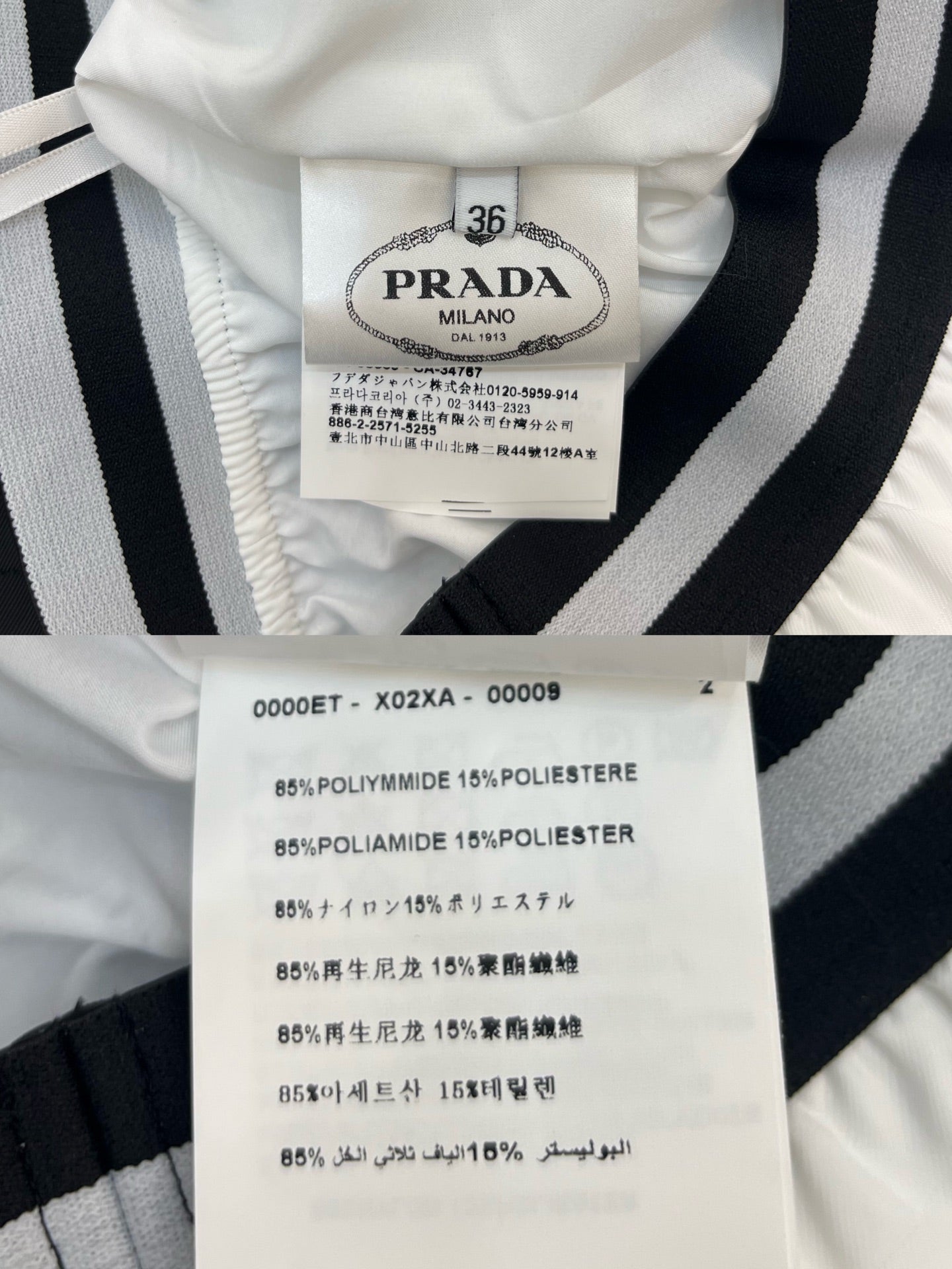 SLEEVELESS HOODIE AND SHORTS JACQUARD FABRIC 266715