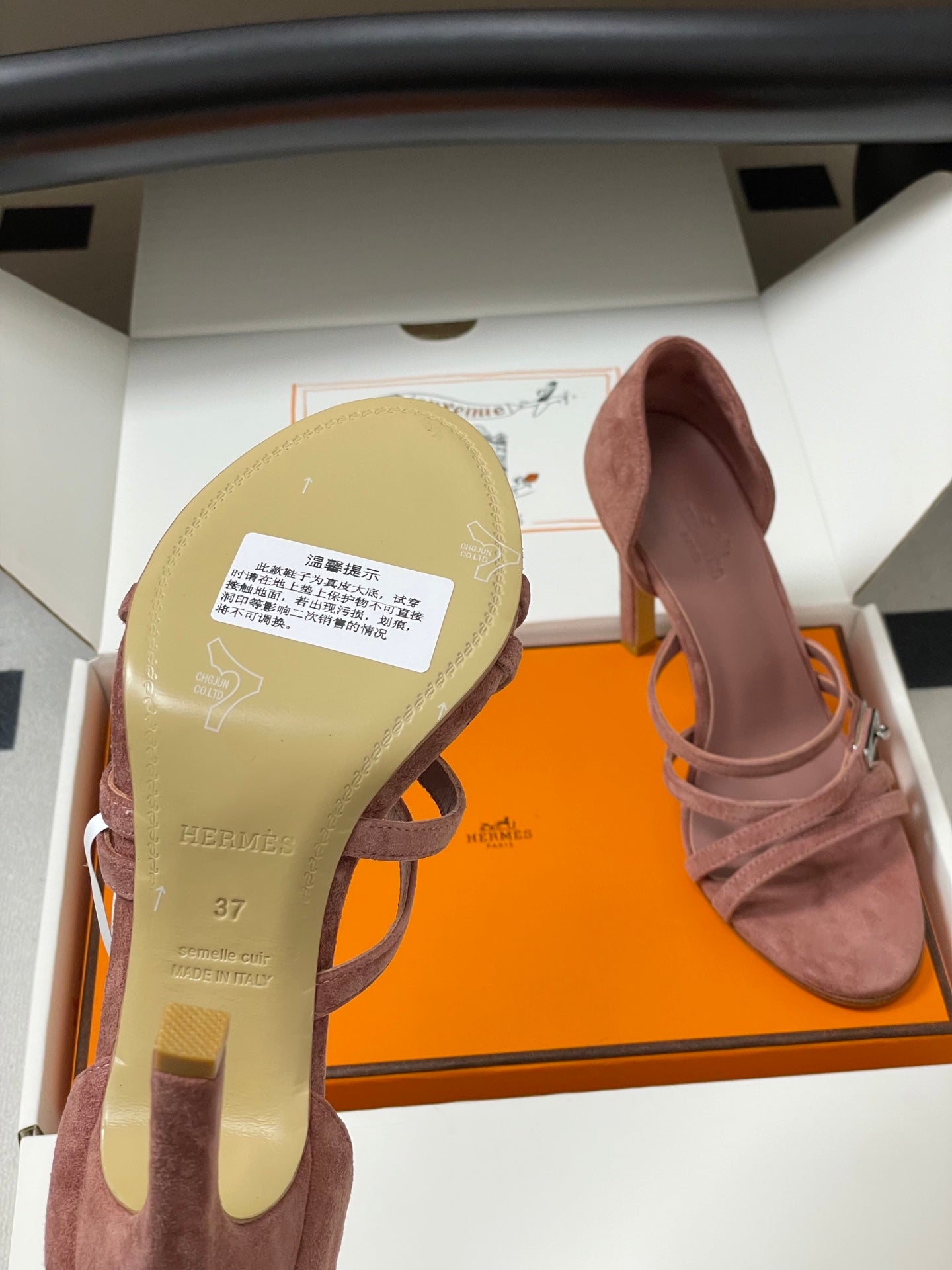 HM 25S HIGH-HEEL SANDAL 105 MM IN PEACHY PINK SUEDE