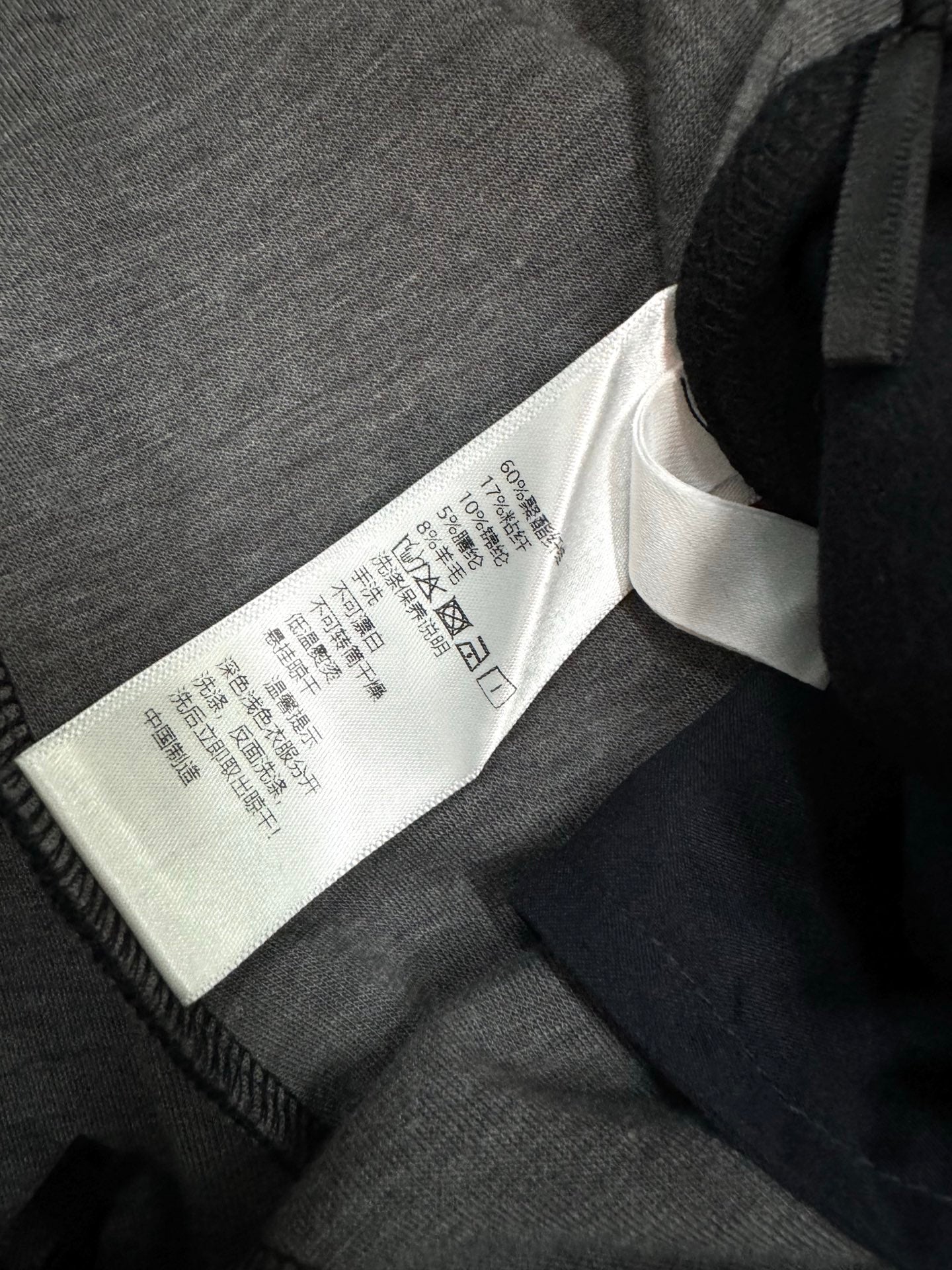 CELINE 25S WIDE-LEG WOOL PANTS 0125