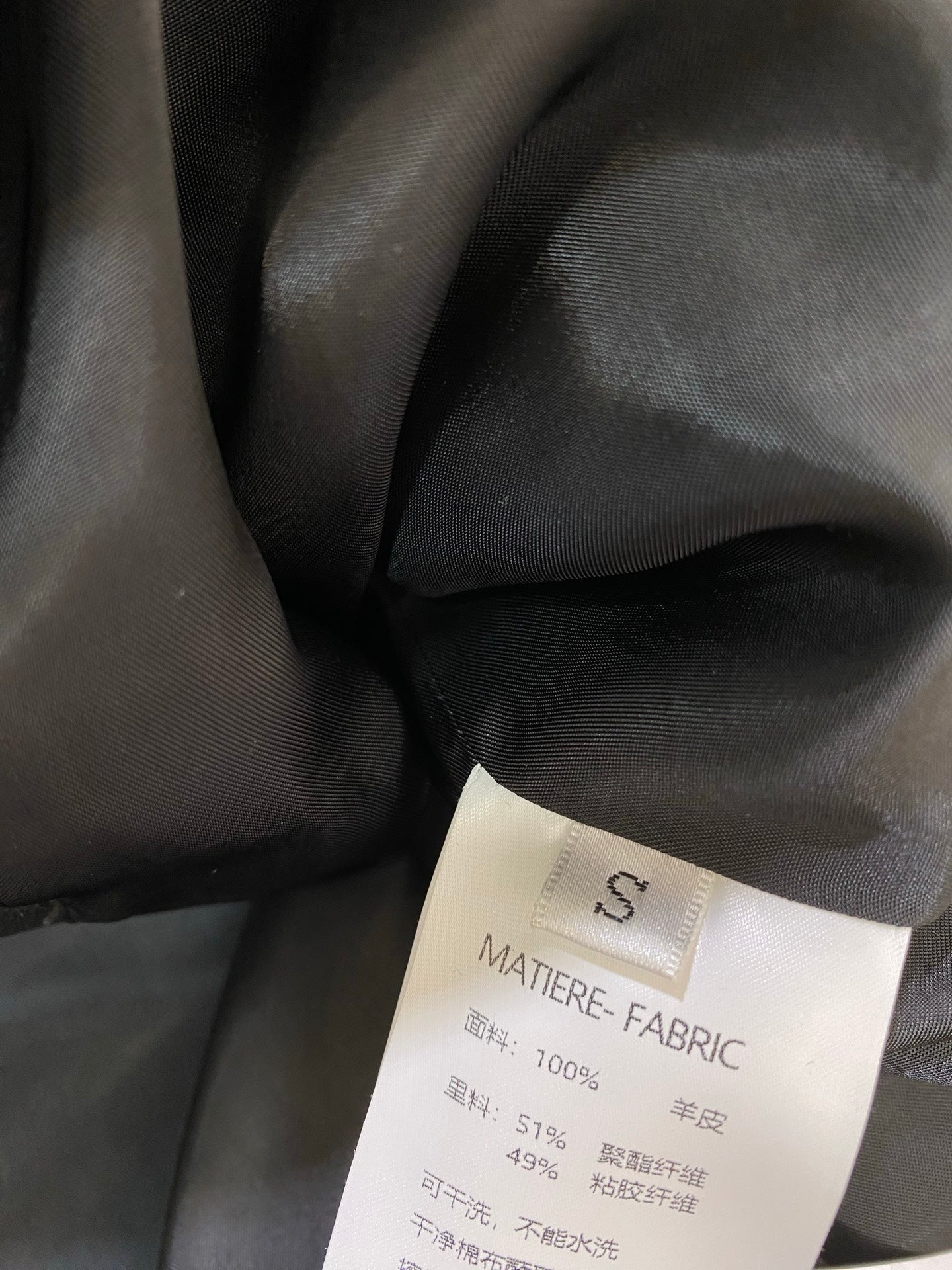 YSL 25S LEATHER JACKET STYLE 164