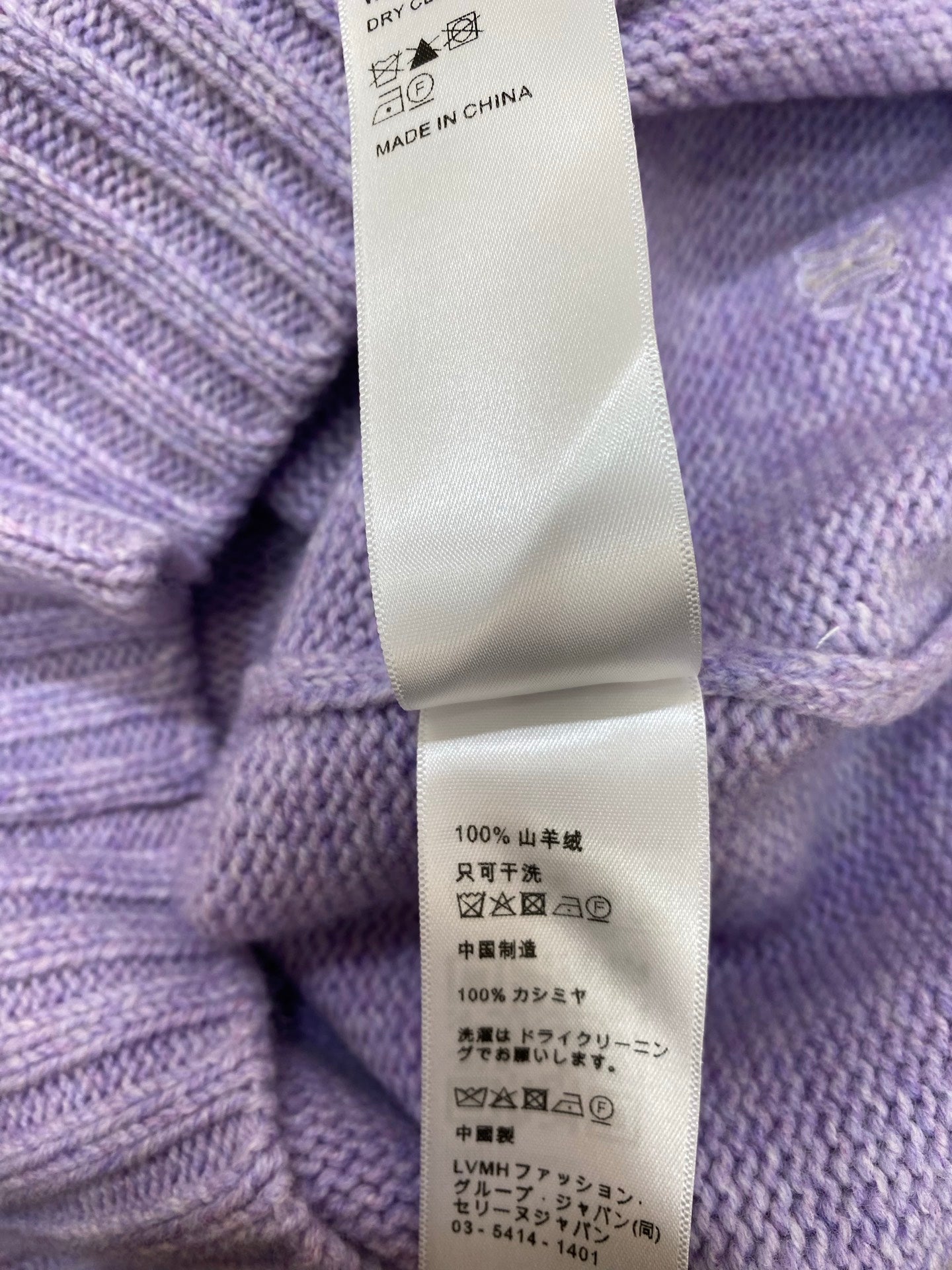 CELINE 25S PULLOVER SWEATER 0080