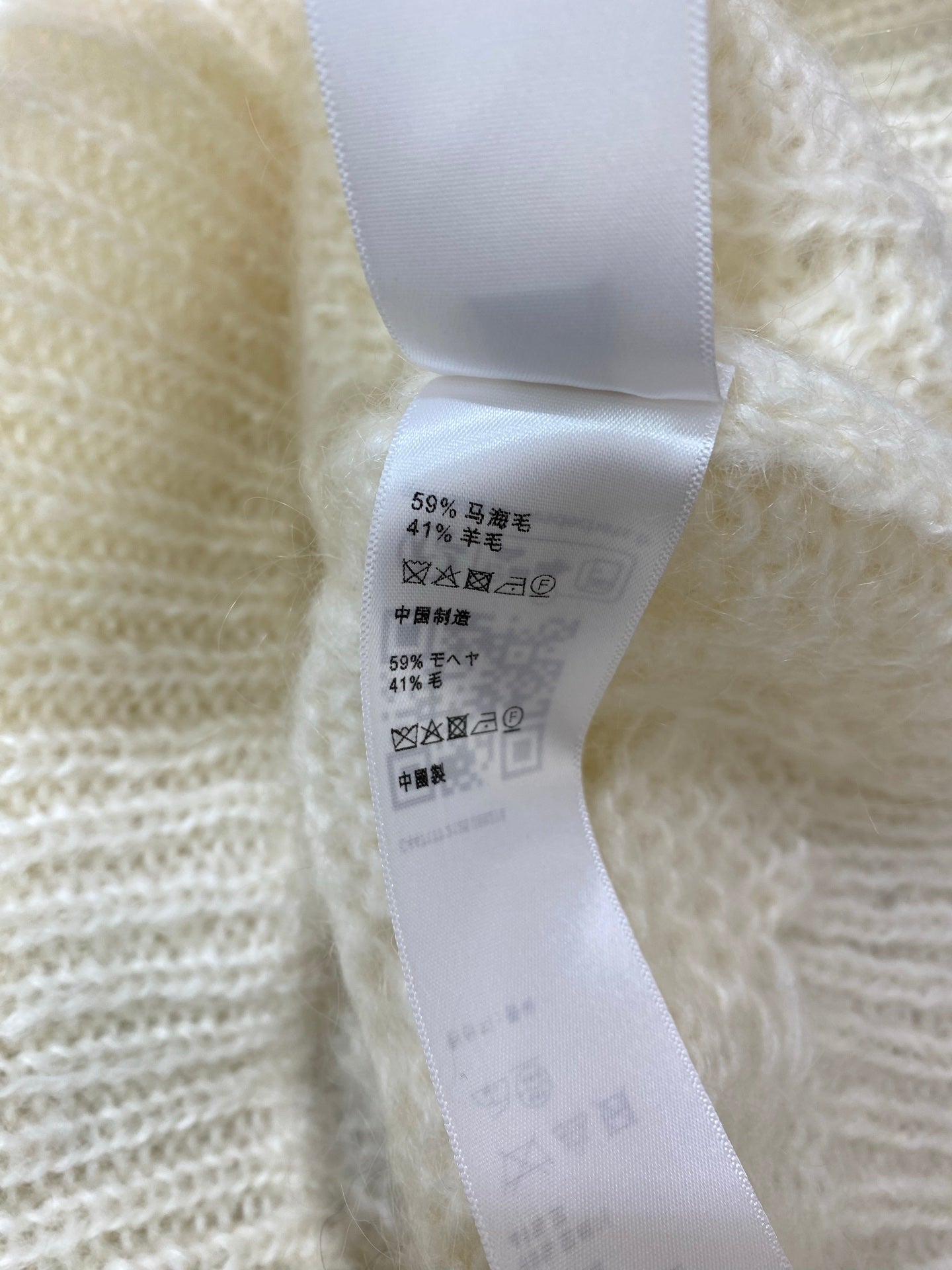 CELINE 25S KNIT SWEATER 0081