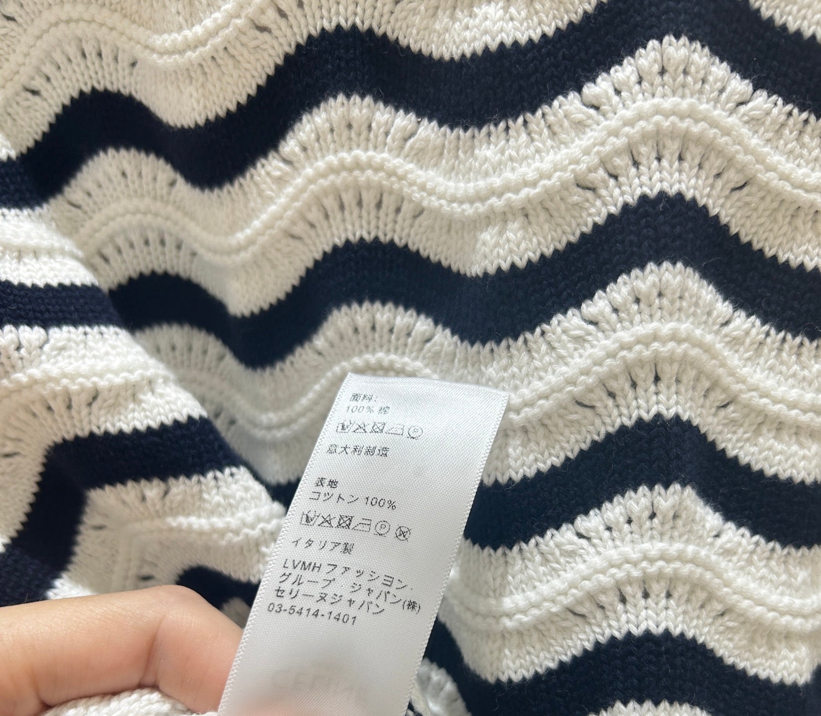 CELINE 25S JACKET 0129