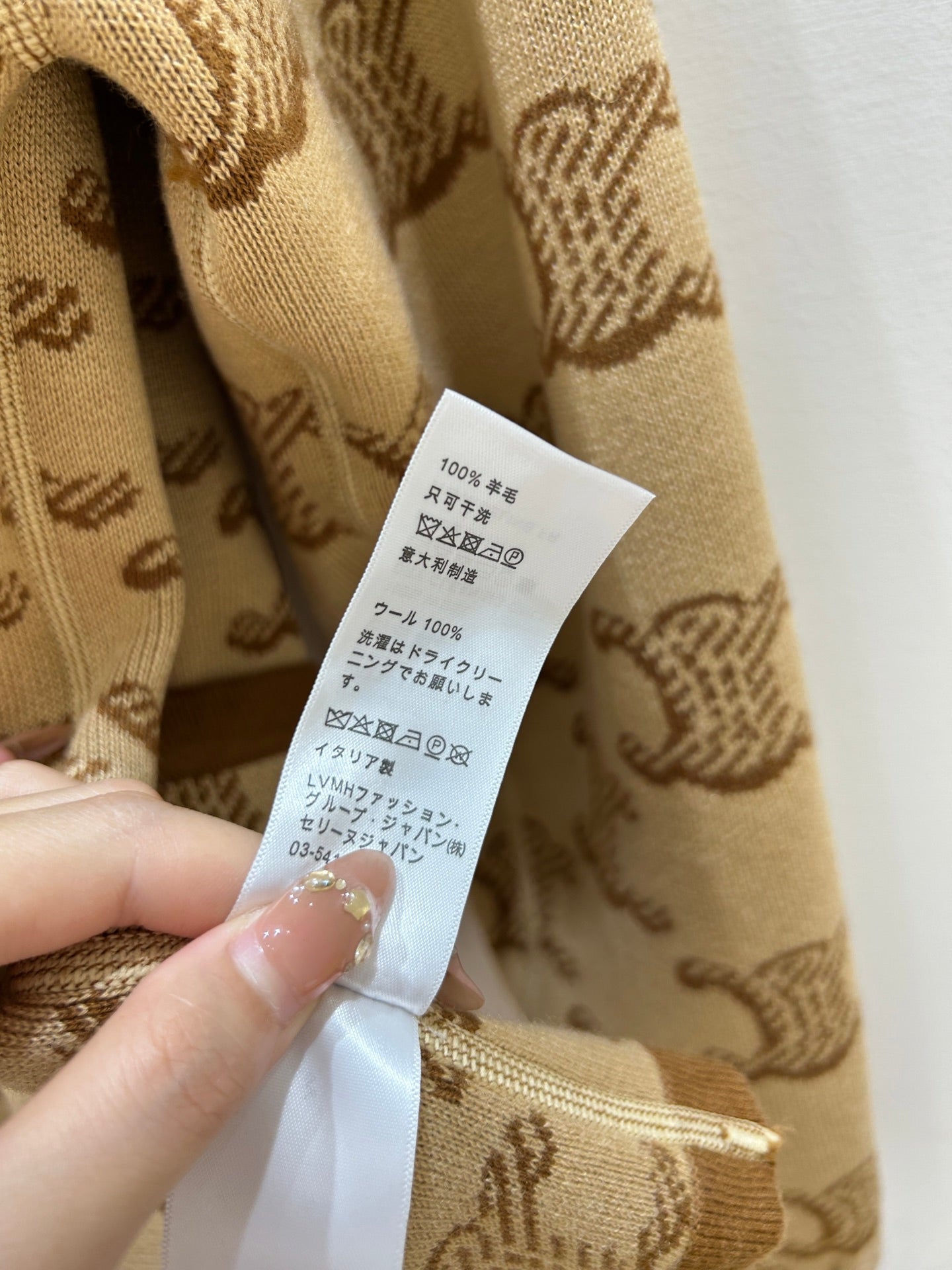 CELINE 25S JACKET 0091