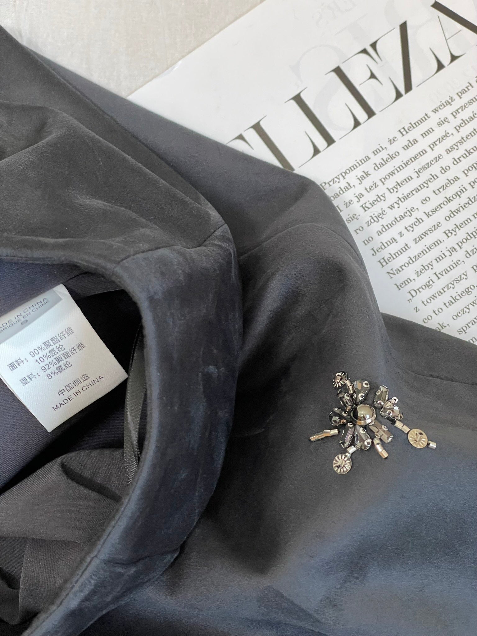 PRADA SKIRT STYLE 27