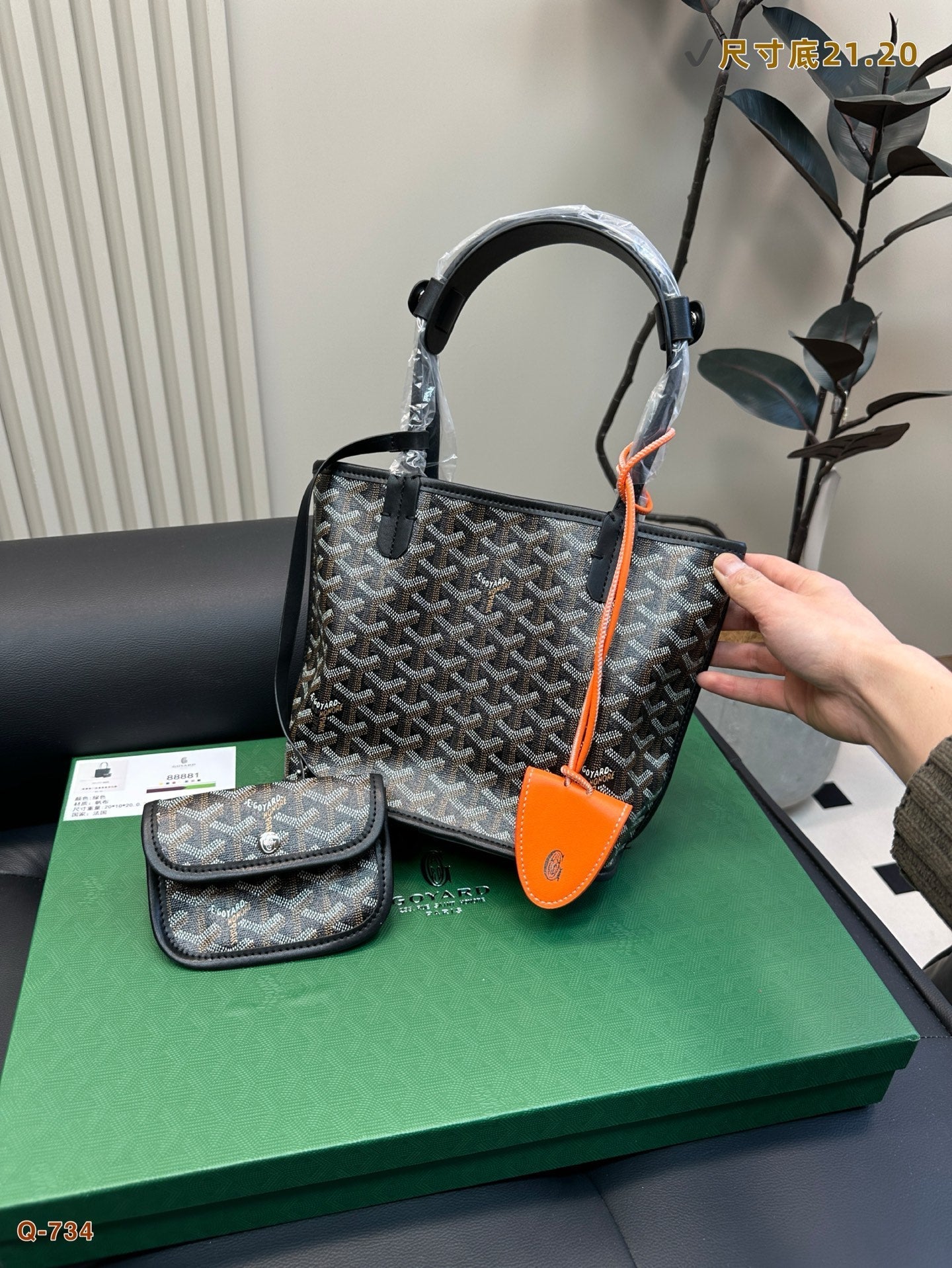 ANJOU MINI BAG 21 IN BLACK GOYARDINE CANVAS AND CALFSKIN