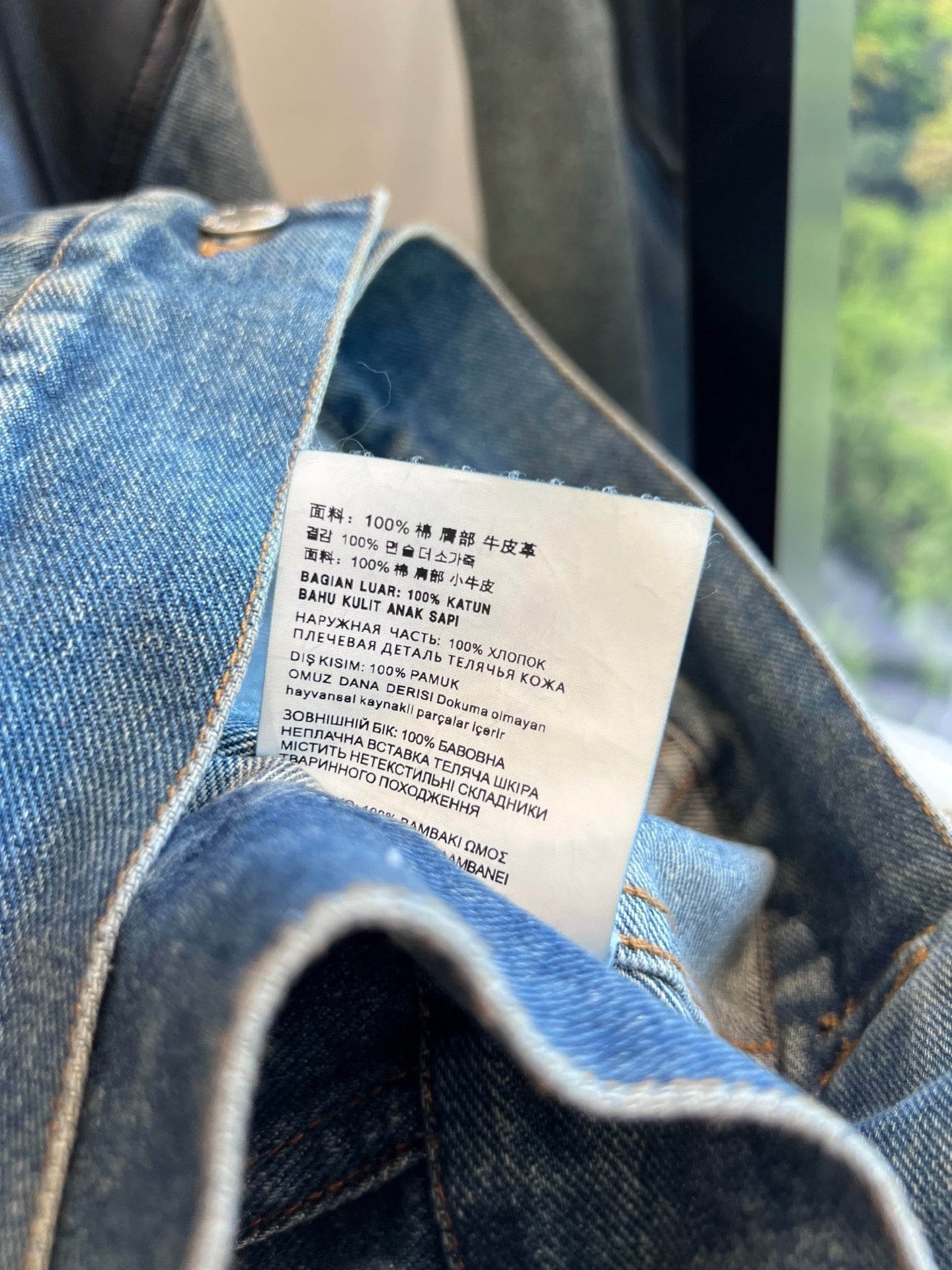 PRADA 25ST LEATHER JACKET WITH DENIM PATCHWORK 321