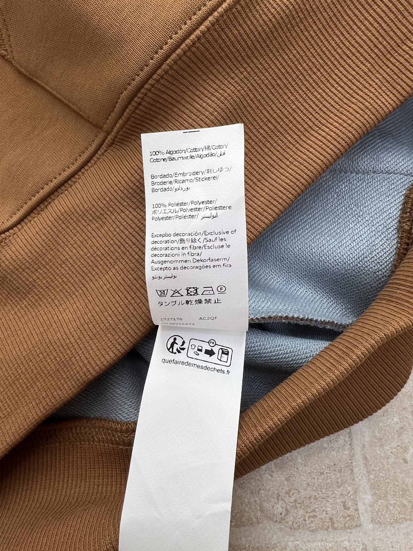 LOEWE FLEECE JACKET STYLE 212