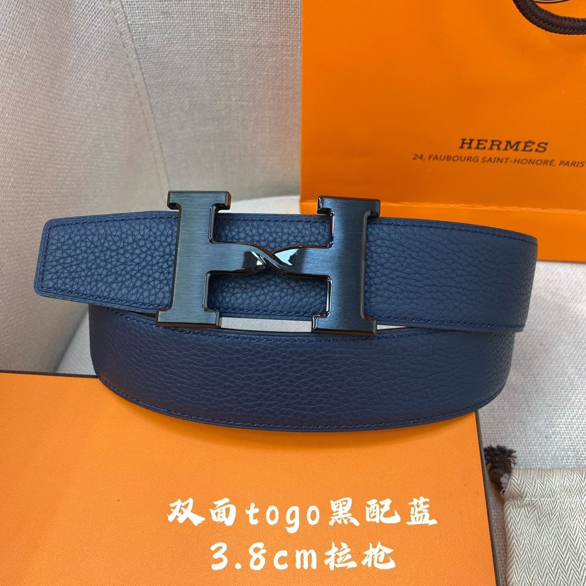 HM H BELT BUCKLE & REVERSIBLE NAVY BLUE STRAP 38MM BLACK HARDWARE