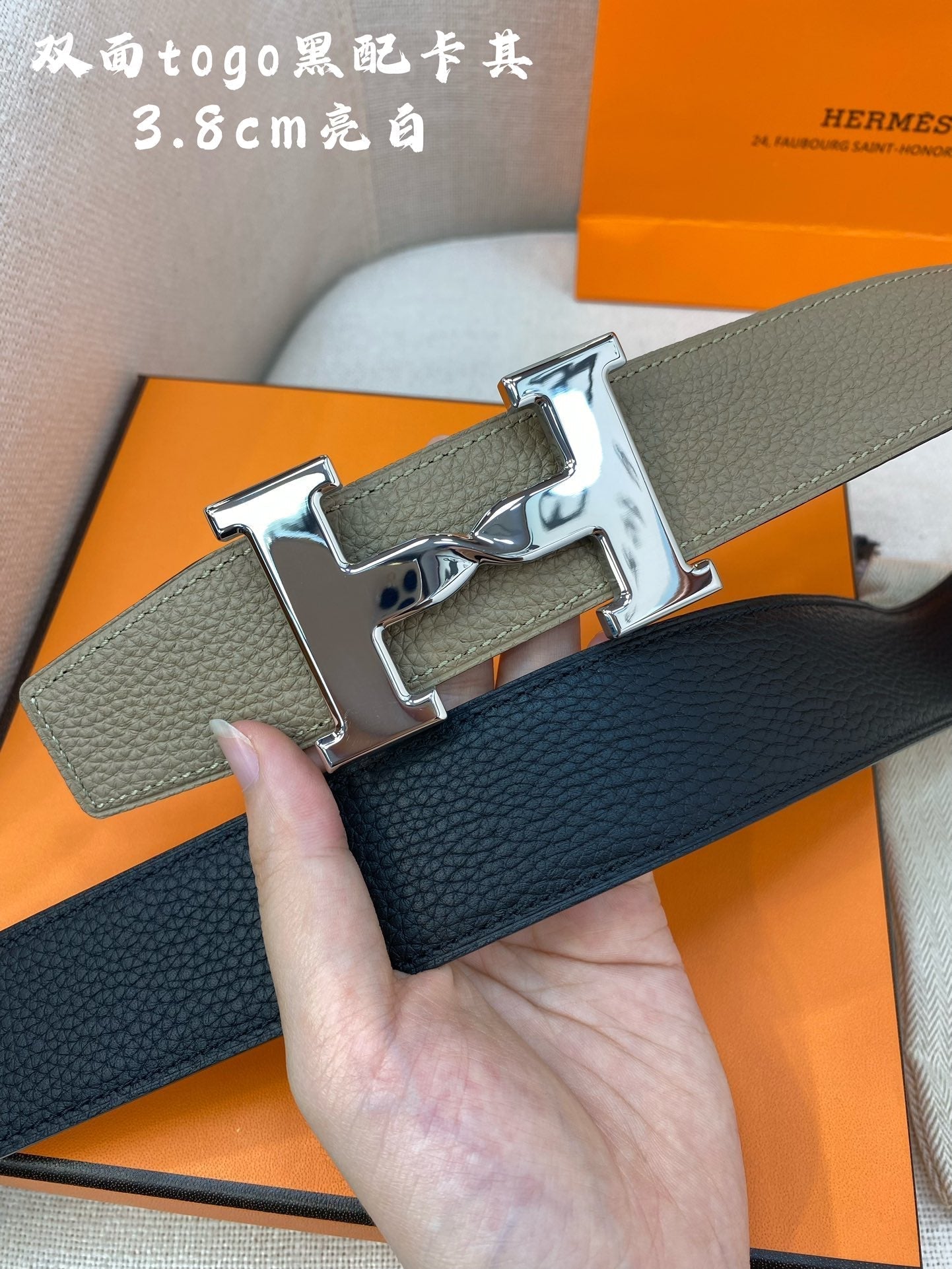 HM H BELT BUCKLE & REVERSIBLE CAMEL BROWN LEATHER STRAP 38MM SILVER HARDWARE