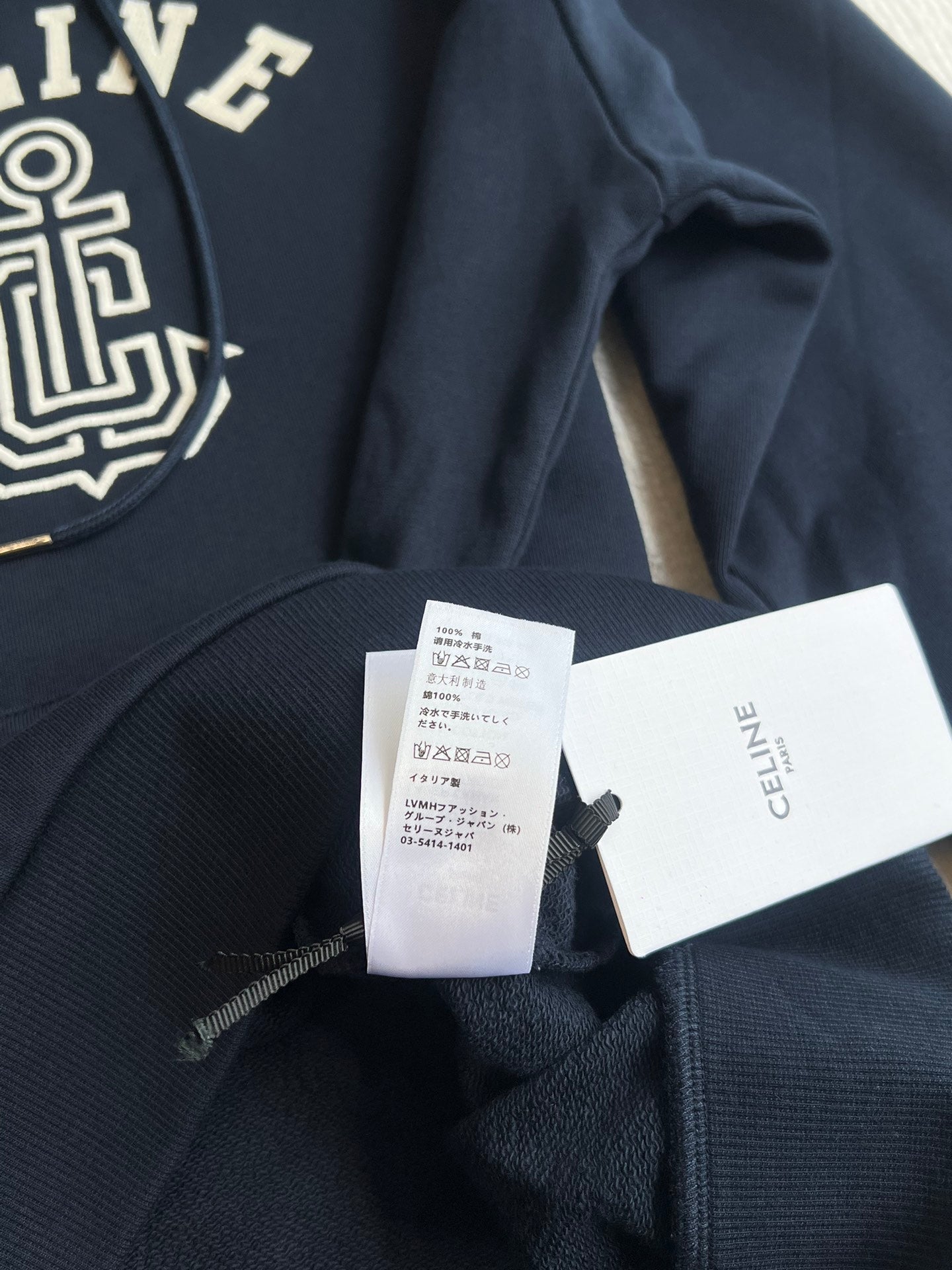 CELINE HOODED SWEATSHIRT WITH ANCHOR EMBROIDERY 275652