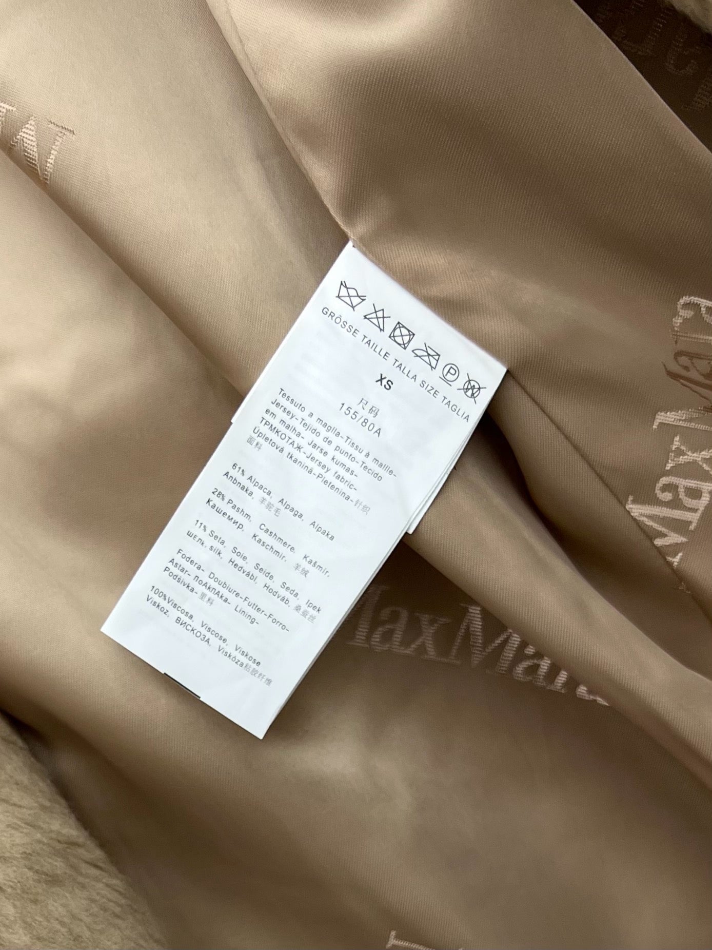 BURBERRY 25S TEDDY BEAR JACKET 0055