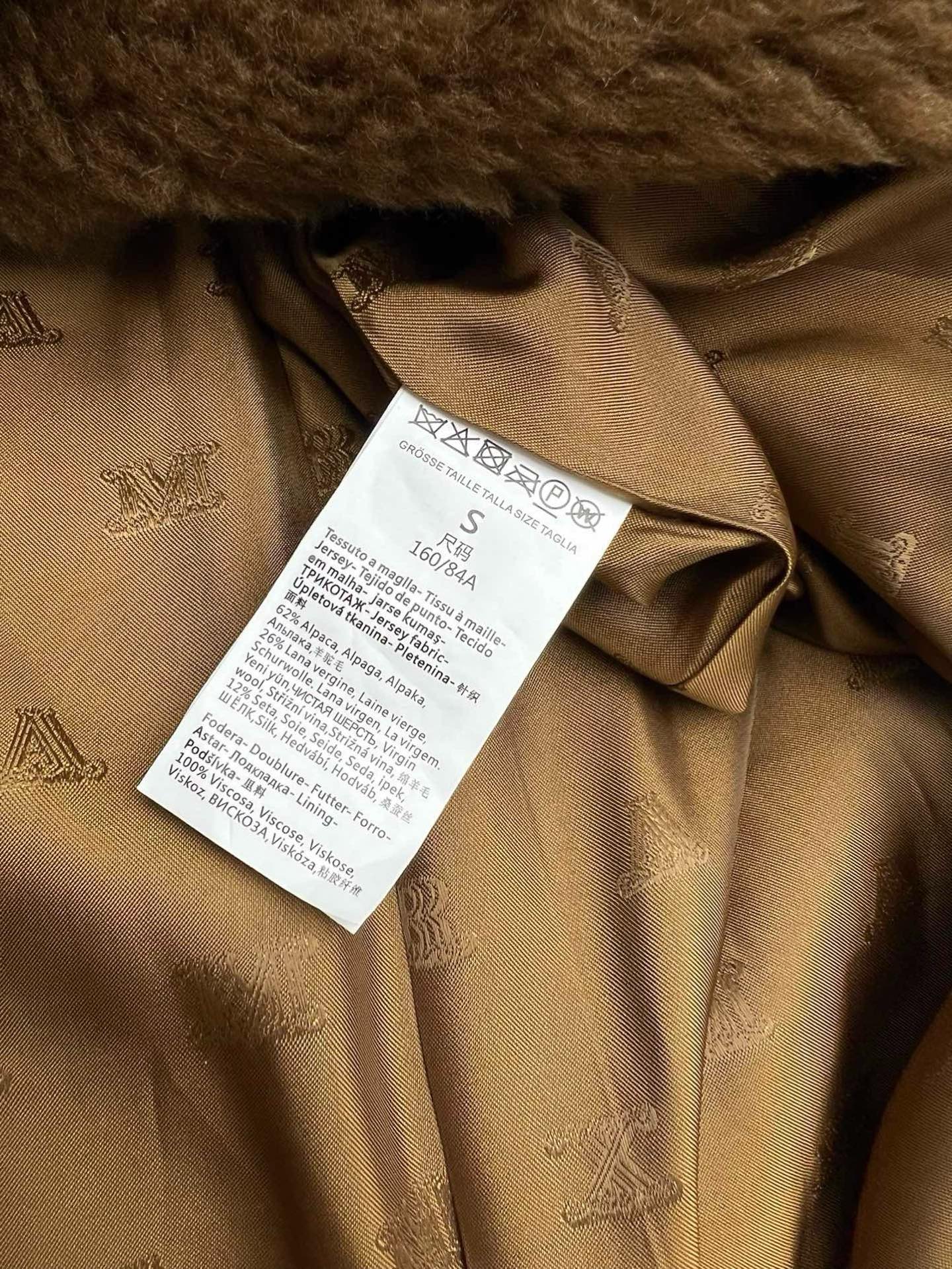 BURBERRY 25S TEDDY BEAR JACKET 0054