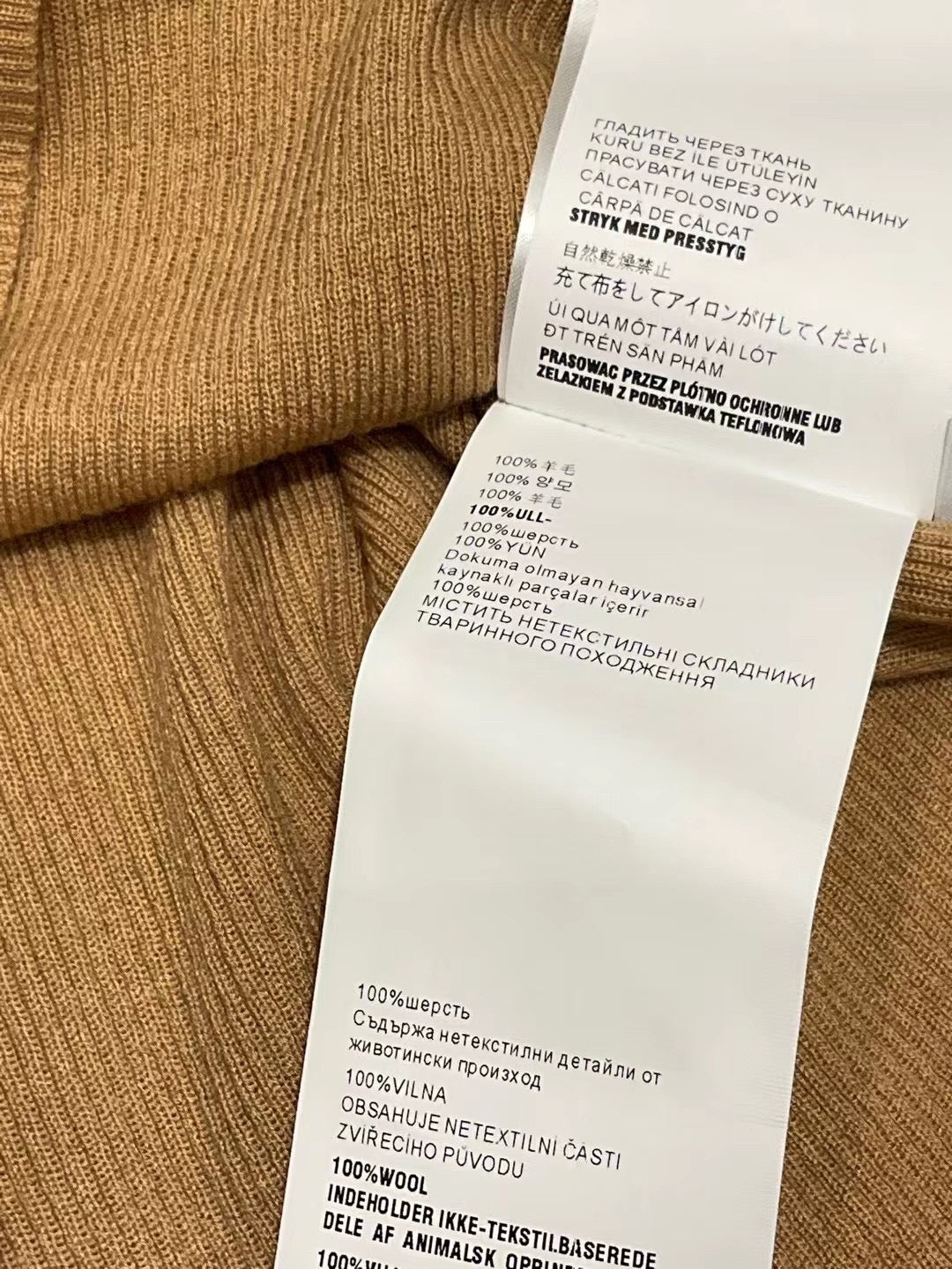 PRADA CREWNECK KNIT TOP STYLE 11