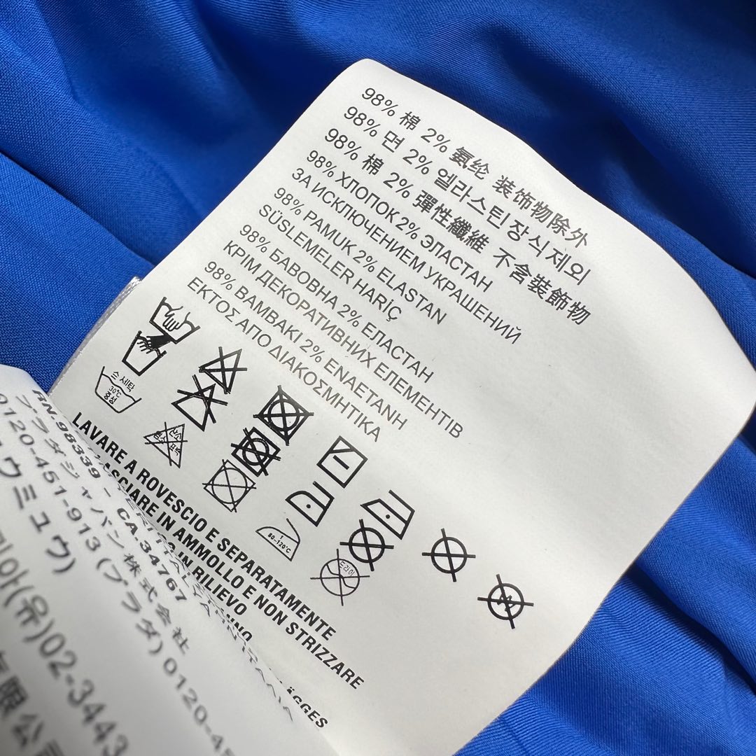 MIUMIU STRAPLESS BODYSUIT 267802