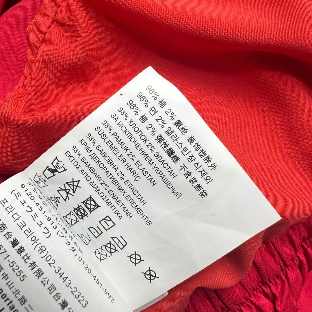 MIUMIU PLEATED DRAWSTRING MINI SKIRT 267801