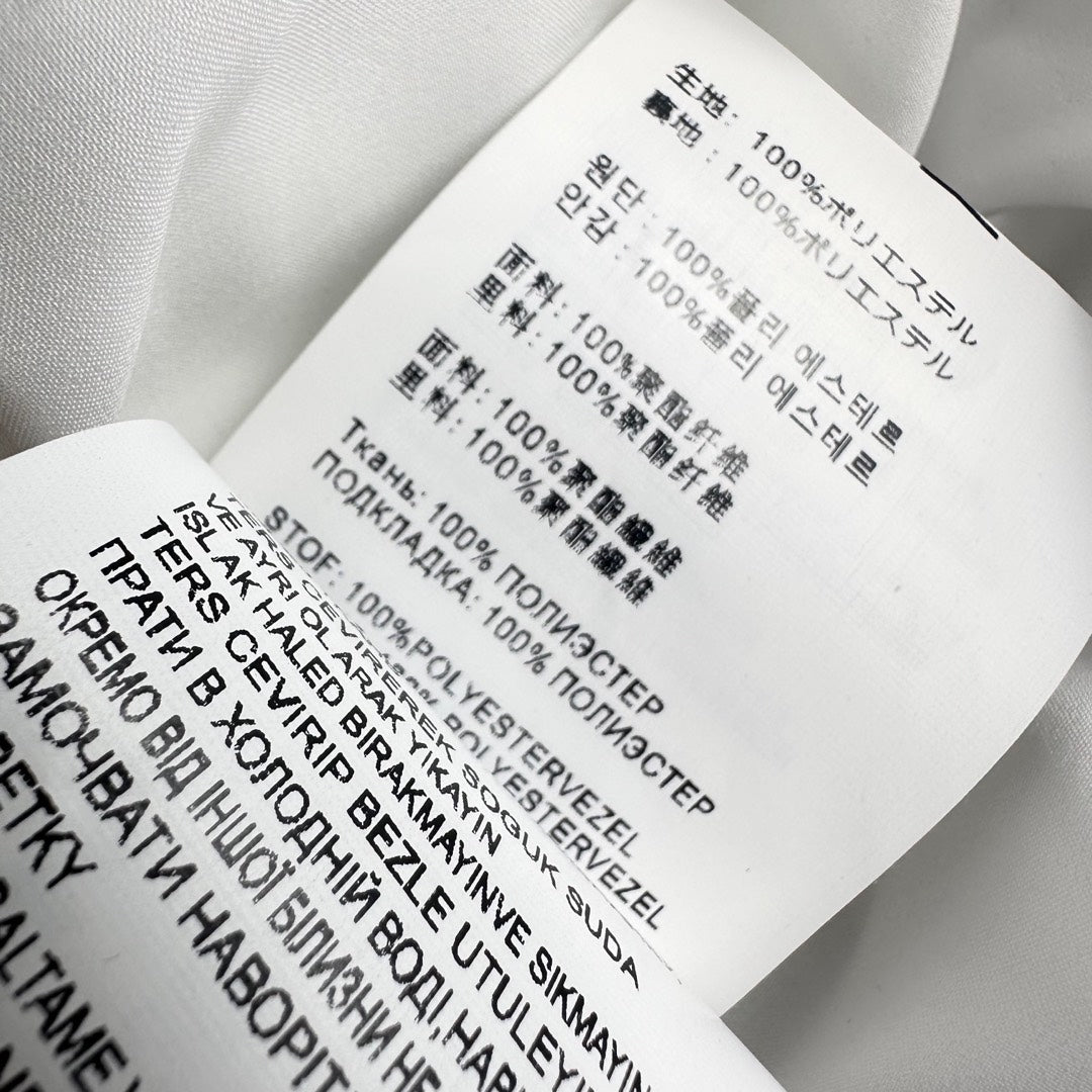 MIUMIU SLEEVELESS WHITE DRESS 267834