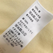 CELINE SPAGHETTI STRAP TOP 267825