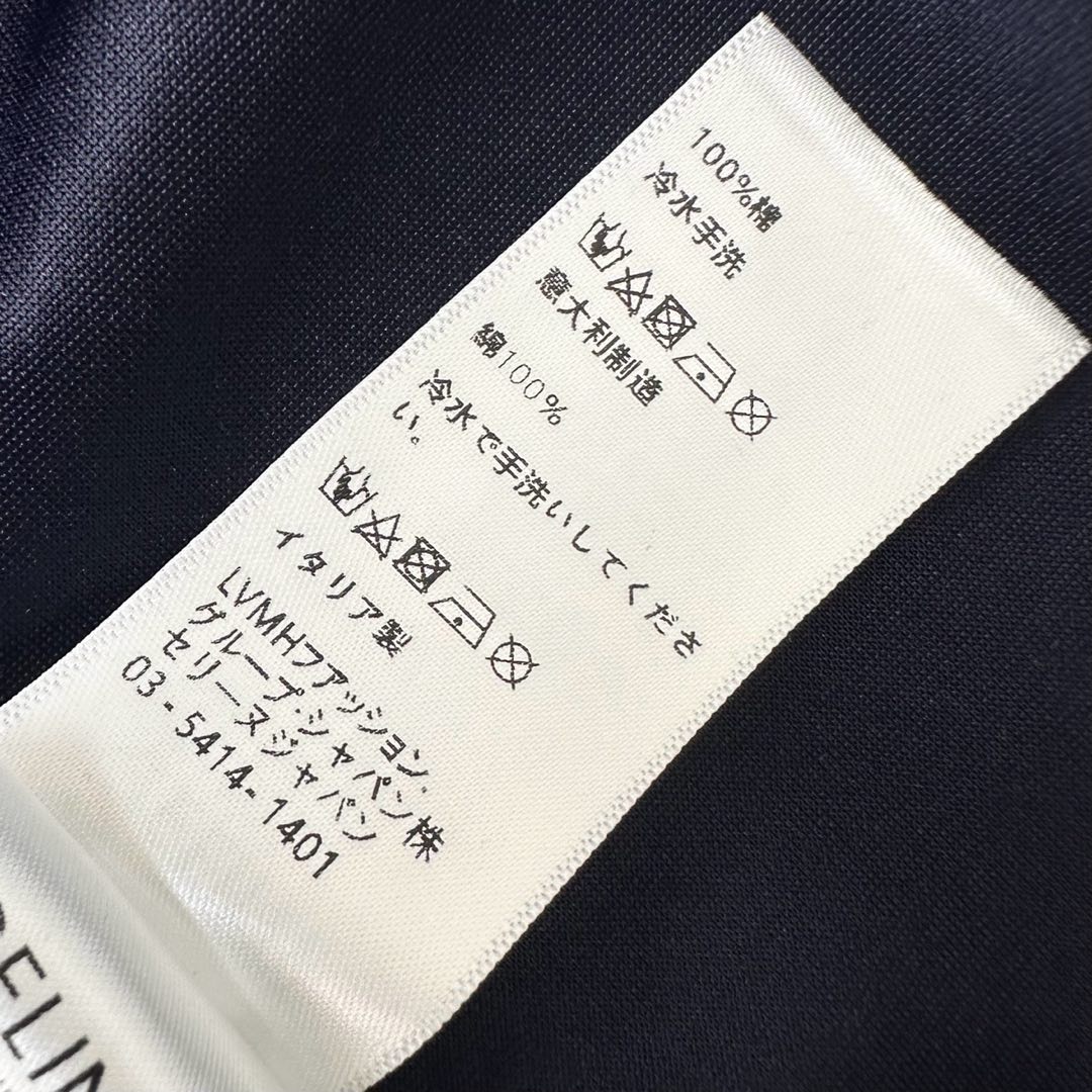 CELINE SHORT SLEEVE LONG DRESS 274432