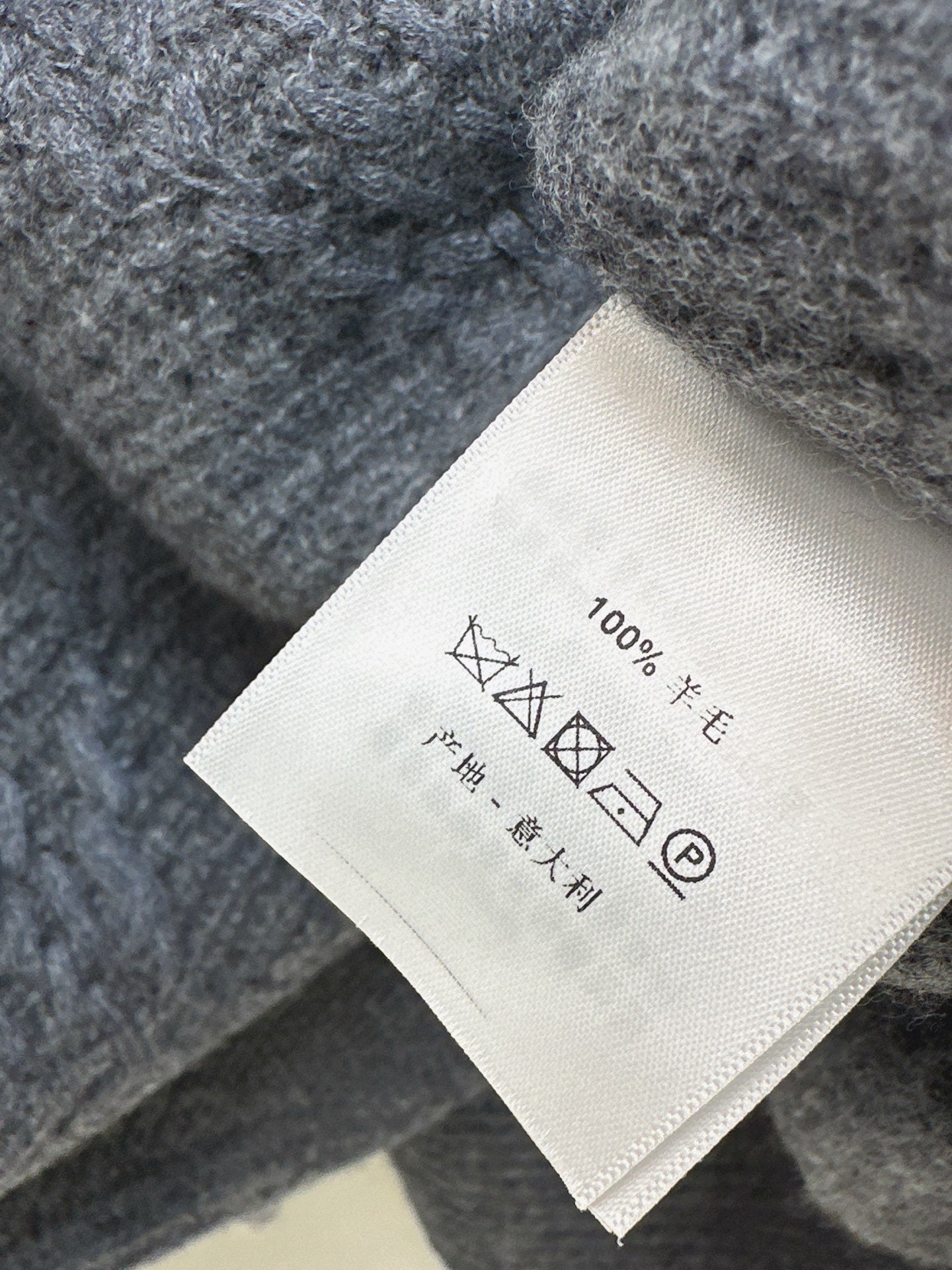 HERMES 25S OVERSIZED WOOL SUIT 027