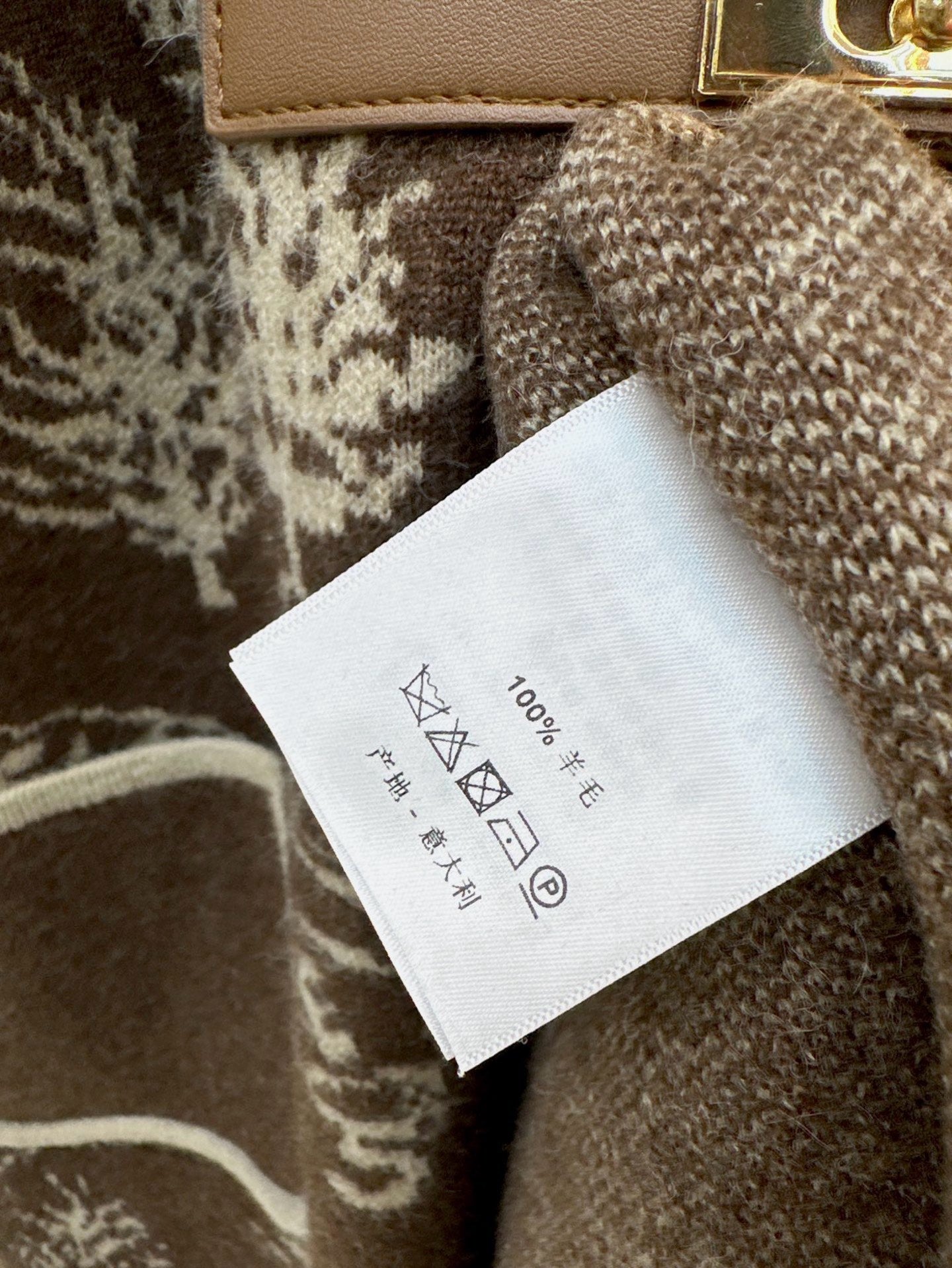 BURBERRY 25S PLAID KNIT JACKET 0044