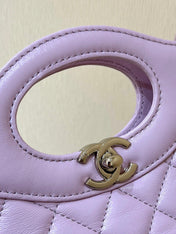 CHANEL 25S MINI SHOPPING BAG 23 IN LIGHT PURPLE CALFSKIN