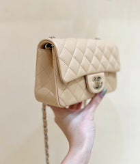 CHANEL 25S FLAP BAG 20 CM IN LIGHT BEIGE LAMBSKIN WITH GOLD HARDWARE