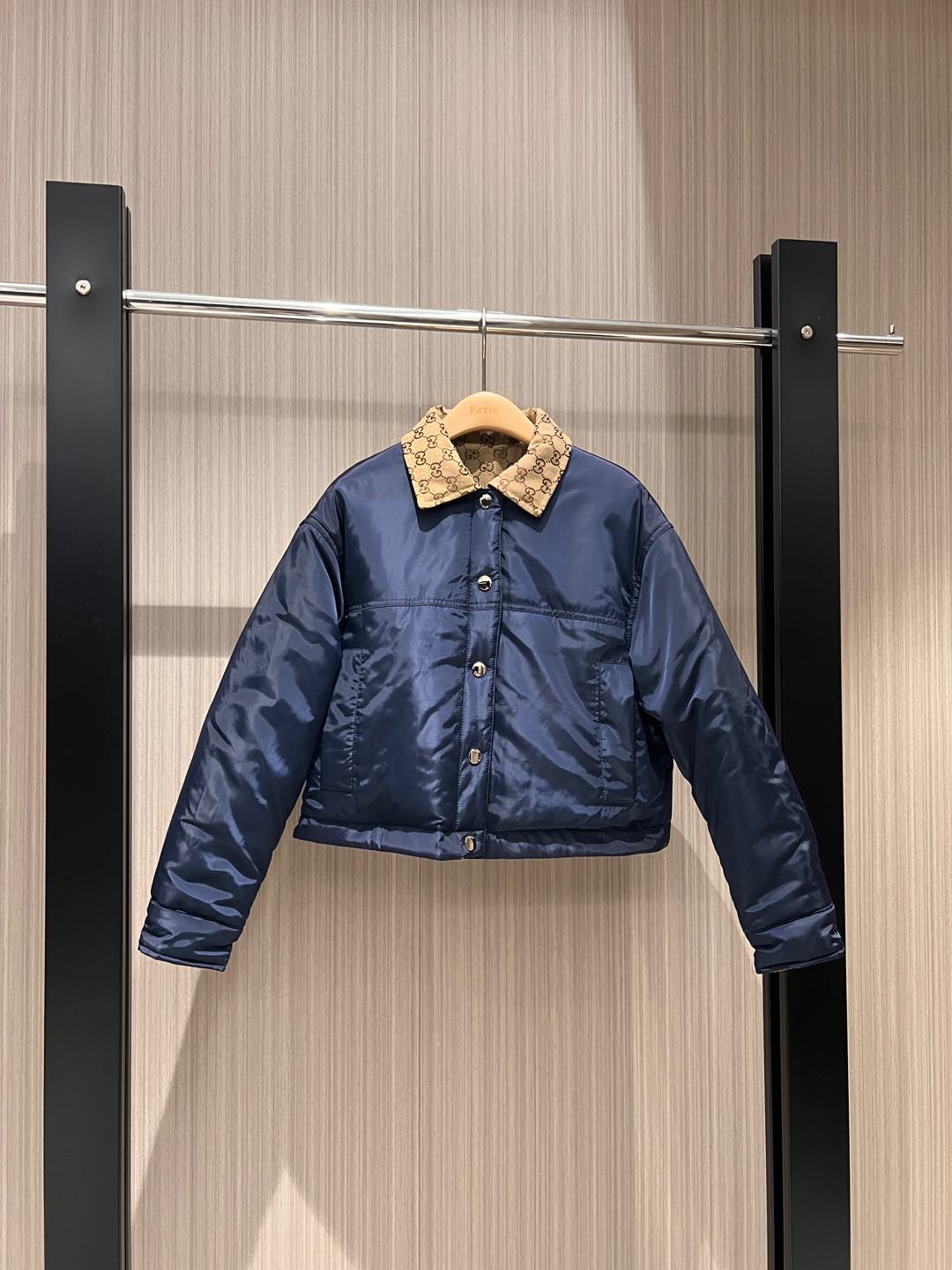 Gucci Quilted Jacket Beige Blue Polyester Fiber