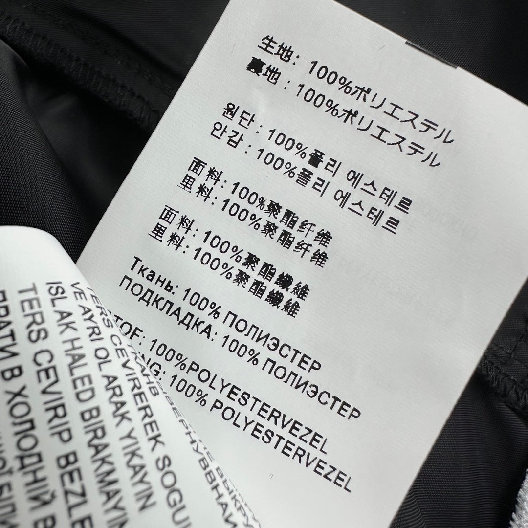 PRAD 25S VEST BLAZER AND SHORTS SET 264564