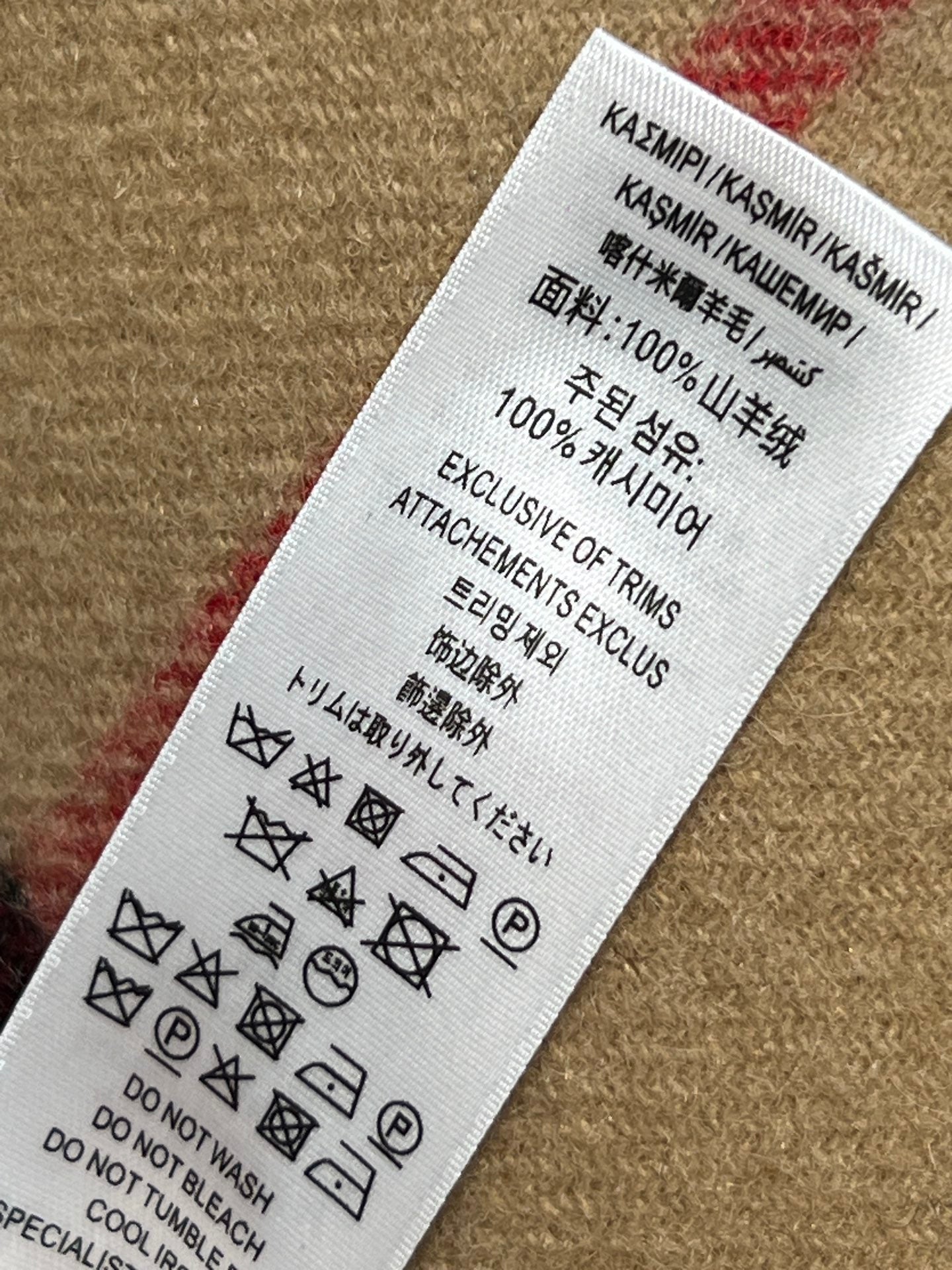 BURBERRY 25S HOODED CASHMERE PONCHO 2768