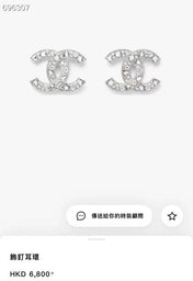 STUD EARRINGS IN SILVER METAL PEARLY WHITE AND CRYSTAL