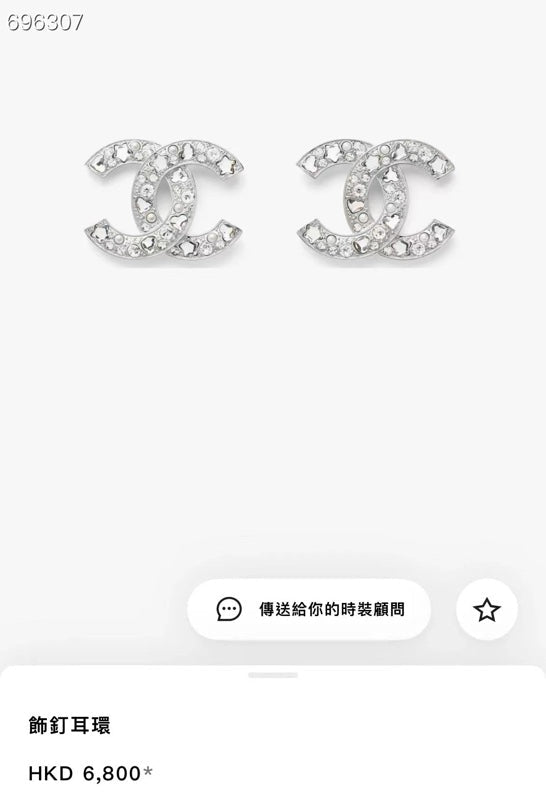 STUD EARRINGS IN SILVER METAL PEARLY WHITE AND CRYSTAL